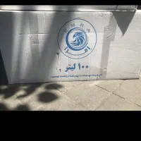 منبع تحت فشار|مصالح و تجهیزات ساختمان|تهران, بهارستان|دیوار