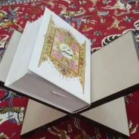 توضیحات کتاب قران