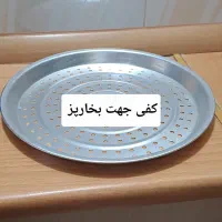 هواپز وسرخکن فلیورتوربو|اجاق گاز و لوازم برقی پخت‌وپز|لنجان, |دیوار