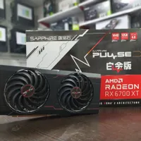 کارت گرافیک Rx 6700 xt plus sapphire 12G 2x درحد