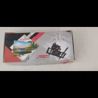 پایه تلویزیون متحرک