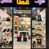 فروشنده کیف و کفش