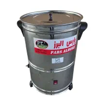 کره گیر . یا مشک برقی