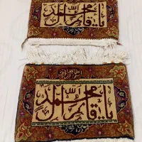 تابلو فرش دست بافت