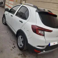 اطلس g فول