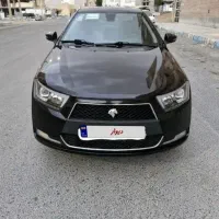 دنا پلاس توربو اتومات ( اقساطی بانکی فوری )