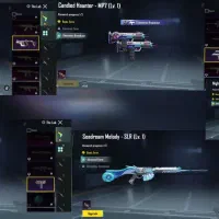 پابجی|کنسول، بازی ویدئویی و آنلاین|فسا, |دیوار