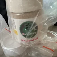 کف لمه(کپلمه)