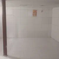 سوئیت