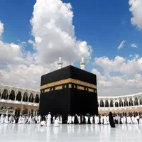 فیش حج تمتع و عمره