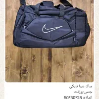 فروش انواع لباسهای ورزشی|لباس|بندر ماهشهر, |دیوار