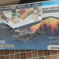 گاز صفحه ای و جارو برقی