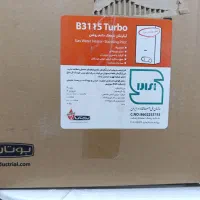 آبگرمکن دیواری بوتان|آبگرمکن، پکیج، شوفاژ|قم, کیوانفر|دیوار