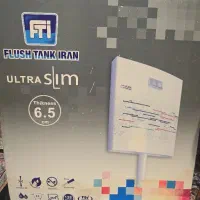 فلاش تانک ایران