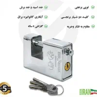 انبردست و سیم چین ابزاردرانی پور|ابزارآلات|بیرجند, |دیوار