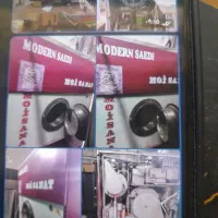 فروش تجهیزات و دستگاه های خشکشویی