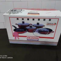 ظروف و سرویس پخت و پز 8 پارچه بوگاتی