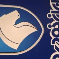 حواله حواله