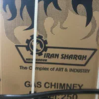 بخاری طرح شومینه ایران شرق|بخاری، هیتر، شومینه|رشت, سیا اسطلخ|دیوار