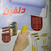 غلطک رنگ کاری .روغنی و پلاستیک .