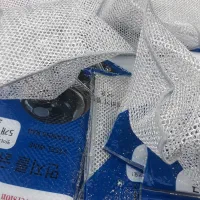 اسکاچ نانو درجه ۱ جدید دو لایه توری آنتی باکتریال