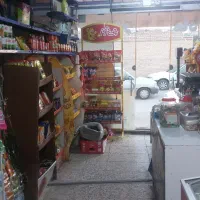 اجاره مغازه|اجارهٔ مغازه و غرفه|اصفهان, باتون|دیوار