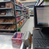 به یا خانم برای کار در فروشگاه