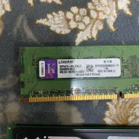 پاور گرین و رم ddr3|قطعات و لوازم جانبی رایانه|تهران, مسعودیه|دیوار