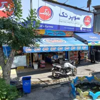 مغازه دودهنه ۵۰ متر برازادگان|اجارهٔ مغازه و غرفه|تهران, شهرک استقلال|دیوار