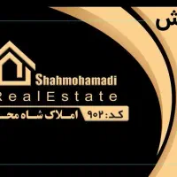 153متر-3خوابه-C8جنوبی-غربی-نورگیری-عالی-فول-n1504