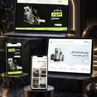 طراحی سایت و توسعه سایت با قیمت مناسب