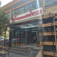 لاین دار و چیدمان آقا جهت کار در هایپر لسکو