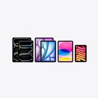 فروش تخصصی آیپد اپل