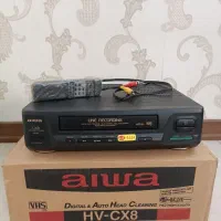 دستگاه ویدئو پلیر کلاسیک Aiwa مدل HV-CX8 (کمیاب)