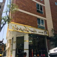 یخچال-120-متر-مناسب-مطب-و-دفتر-کار