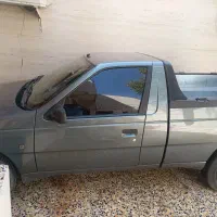 آریسان 2 تمیز