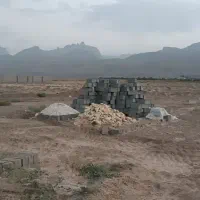 زمین-مزروعی