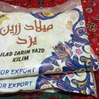 روفرشی|روفرشی|تهران, شهرک پرواز|دیوار