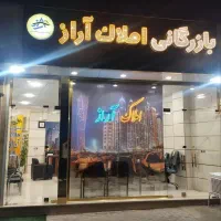 60 متر مغازه صفر ولیعصر دو دهخدا فرشته
