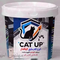 ایزوگام مایع الیافدار نانو قیر سرد catup