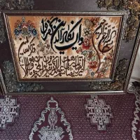 تابلو فرش|تابلو فرش|قدس, شهرقدس|دیوار