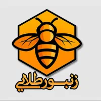 عسل ارگانیک|عمدهفروشی|رشت, پیرسرا|دیوار