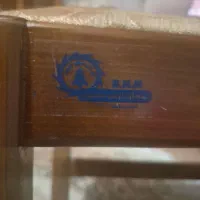 صندلی برند بهارنارنج|صندلی و نیمکت|ساری, |دیوار