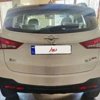 هایما اس ۵ پرو خشک فوری