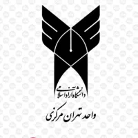 از دیپلم پایه تا دکتری رسمی و معتبر