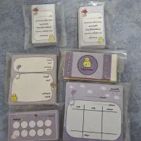 فاکتور فروش و کارت تشکر برای انلاین شاپ ها
