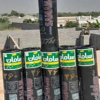 پخش ونصب ایزوگام دلیجان|خدمات پیشه و مهارت|دزفول, |دیوار