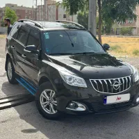 هایماs7+