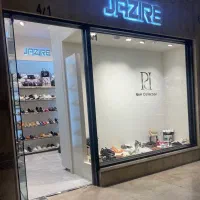 اجاره-مغازه