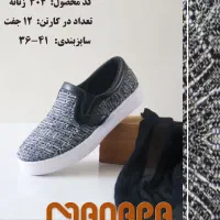 چکمه مواد کهنه و نو|کیف، کفش، کمربند|قم, شهر قائم|دیوار
